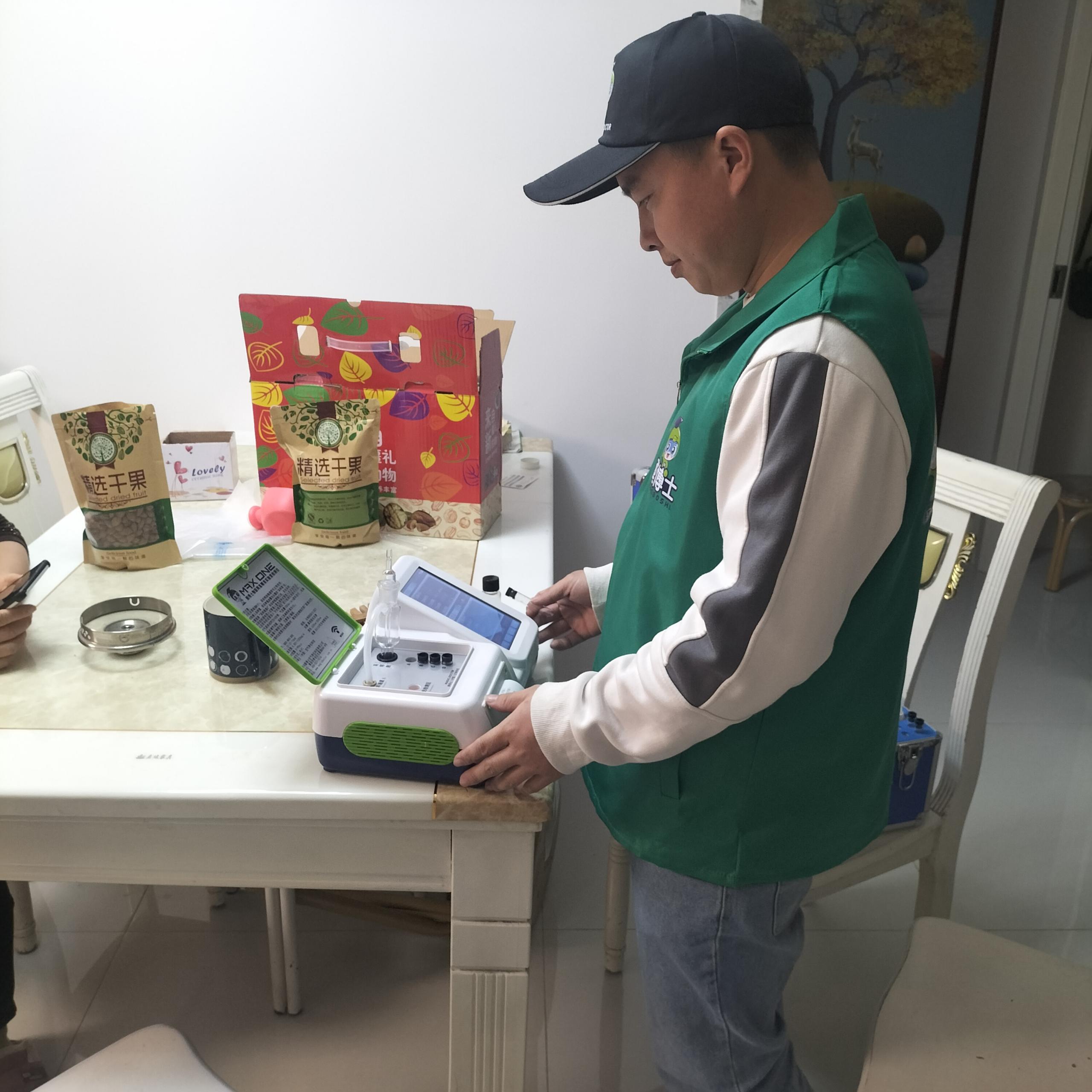 通河四季城阳光小镇测甲醛 甲醛治理公司